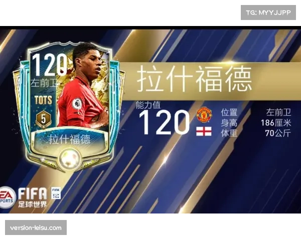 美职联预期进球值应用广泛 成战术评估关键指标