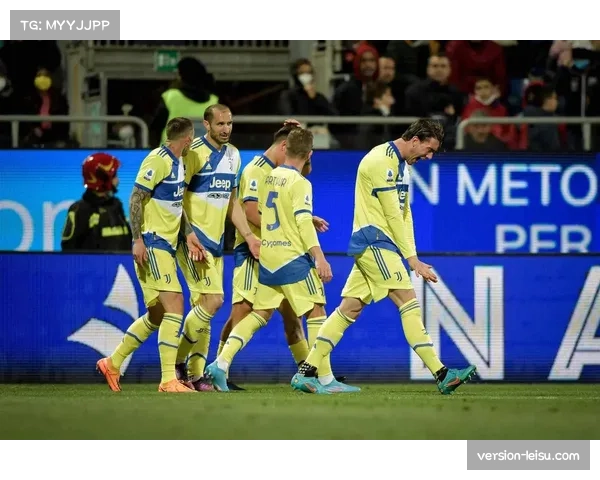 尤文图斯客场惨败 阿莱格里战术调整未能奏效