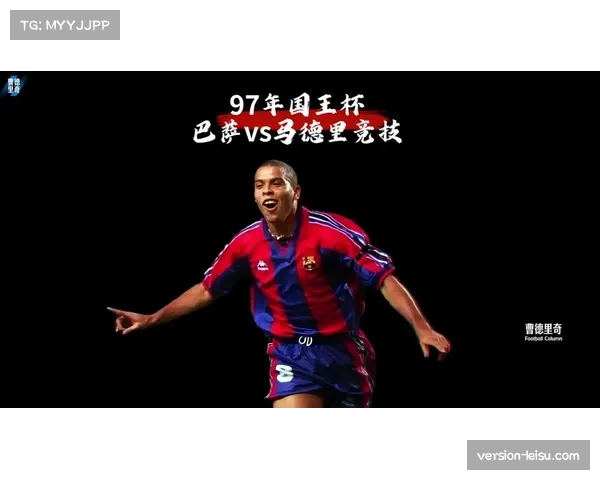 马竞主场四球逆转西班牙人 瑟尔洛特双响助球队终结三轮不胜